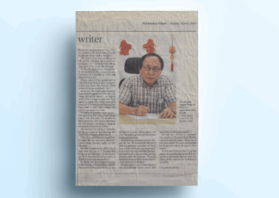 The Form Writer