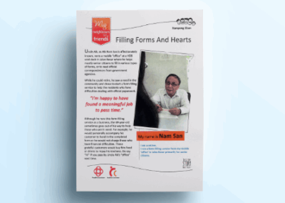Filling Forms and Hearts